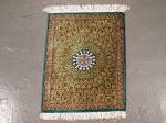 SIL1585 1X1 SQUARE PERSIAN GONBAD QUM RUG