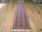 SIL2186 2X10 PERSIAN QUM RUNNER RUG