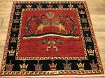 SIL2920 3X4 PERSIAN EMPIRE COAT OF ARMS RUG