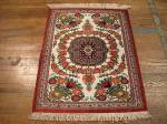 SIL918 2X3 PERSIAN QUOM RUG