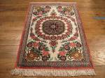 SIL938 2X3 PERSIAN QUOM RUG