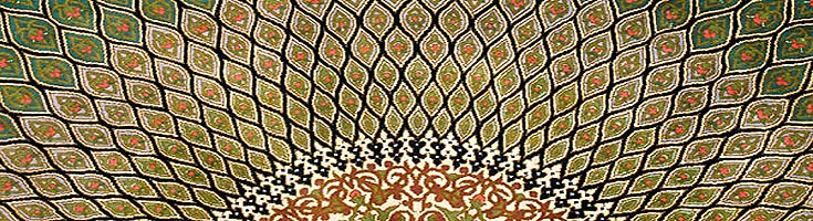Pure Silk Persian Rug Gonbad Design