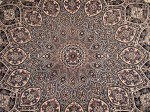 Persian Nain Habibian Rug Gonbad Design